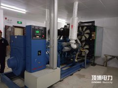 恭喜我公司成功簽訂遂溪縣第三中學800kw玉柴柴油發電機組一臺