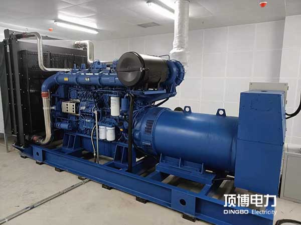 廣西振業房地產股份有限公司振業啟航城項目820KW柴油發電機組