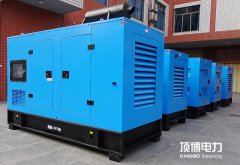 中國鐵路南寧局集團有限公司南寧機務段訂購3臺50KW防型柴油發電機組